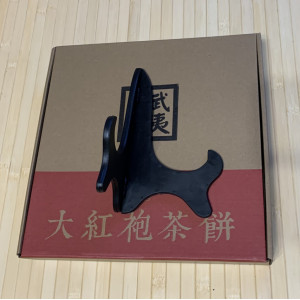 Коллекционный Да Хун Пао год Быка прессованный 1 кг. Photo 2